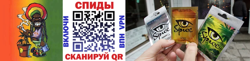 где купить наркотик  Красноармейск  БУТИРАТ BDO 33% 