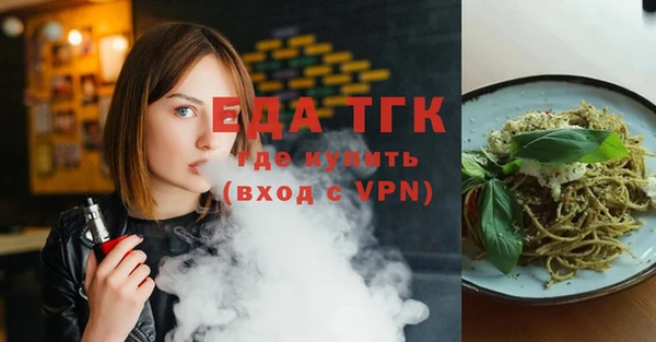 мдпв Михайловск