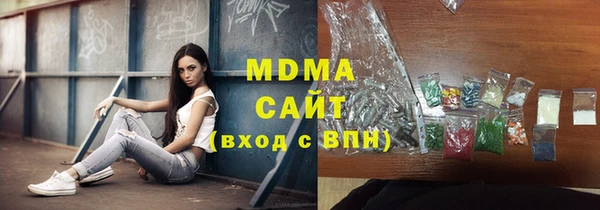 spice Михайловка