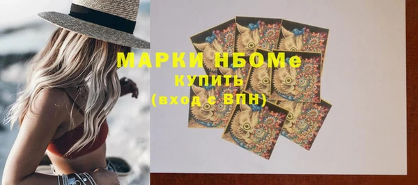 скорость Михайлов