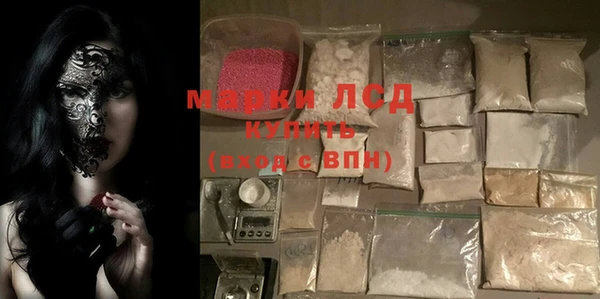 скорость Михайлов