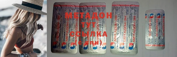 спиды Зуевка