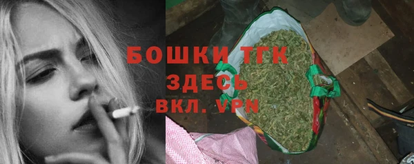 амфетамин Надым