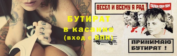 кокаин VHQ Навашино
