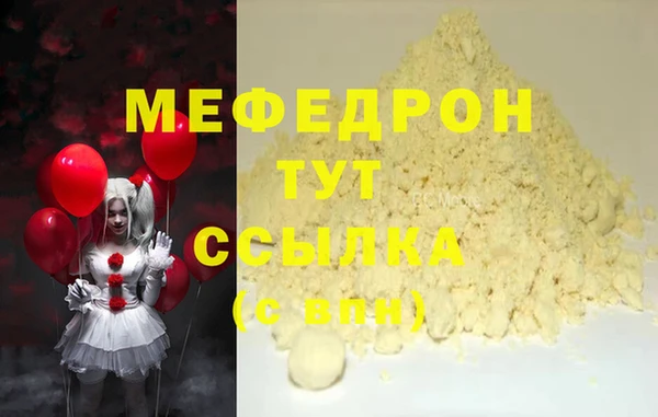 spice Михайловка