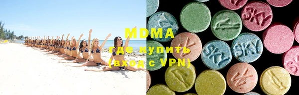 скорость Михайлов