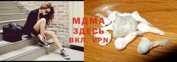 мдпв Михайловск