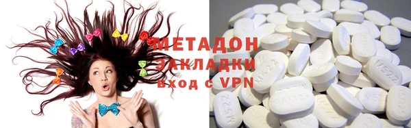 кокаин VHQ Навашино