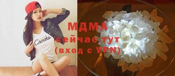 кокаин VHQ Навашино
