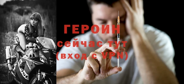 spice Михайловка