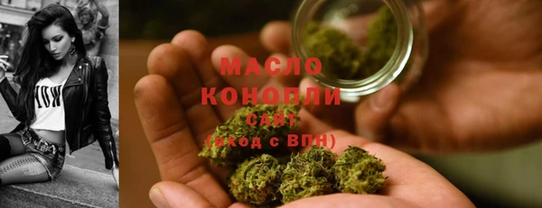 кокаин VHQ Навашино