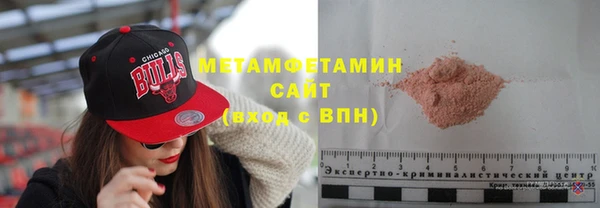 амфетамин Надым