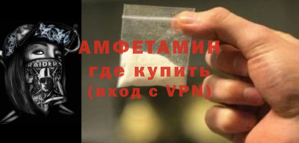 мдпв Михайловск
