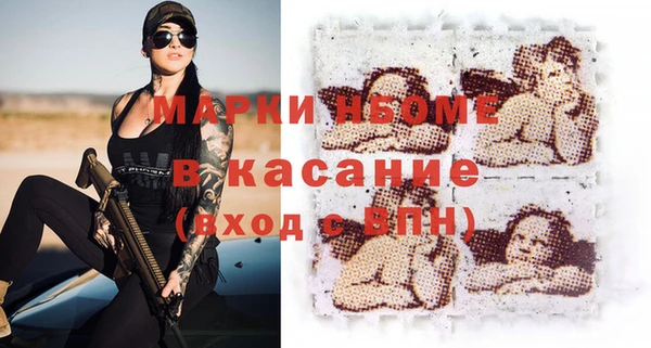 кокаин VHQ Навашино