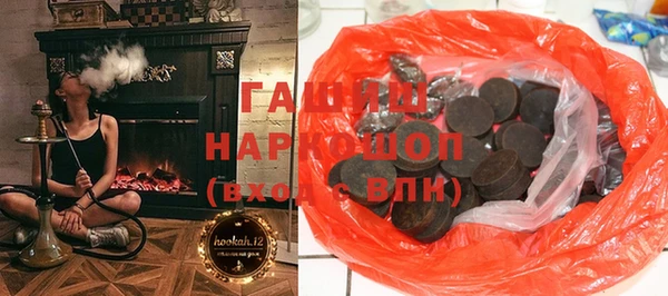 кокаин VHQ Навашино