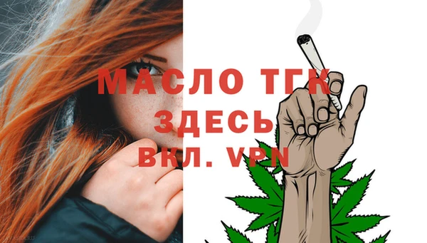 мдпв Михайловск