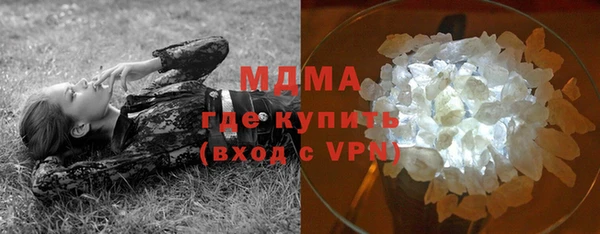 амфетамин Надым