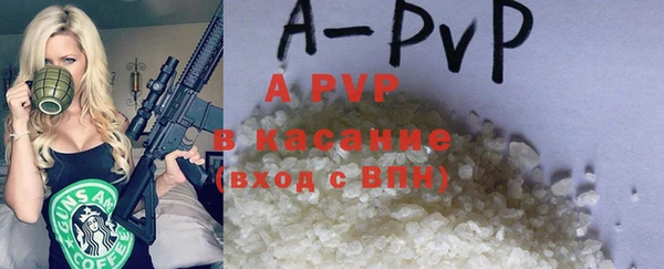 амфетамин Надым