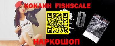 крисы Кимры