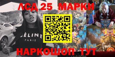 прущая мука Донецк