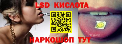мет Дубна