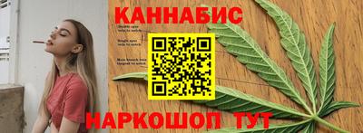 прущая мука Донецк