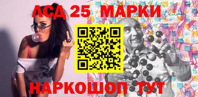 мет Дубна