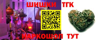 прущая мука Донецк