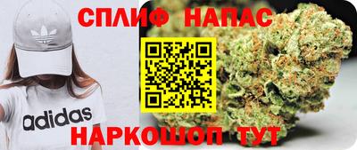прущая мука Донецк