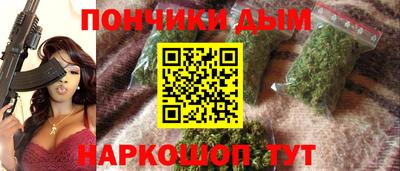 альфа пвп Азнакаево