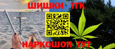 мет Дубна