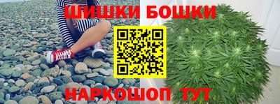 соль курить ск Донской