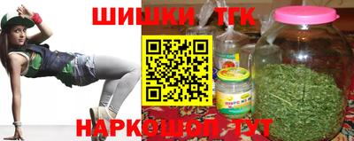 соль курить ск Донской