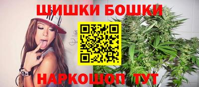мет Дубна