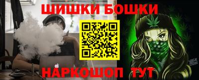 мет Дубна