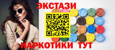 мет Дубна