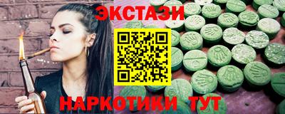 прущая мука Донецк