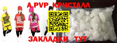 мет Дубна