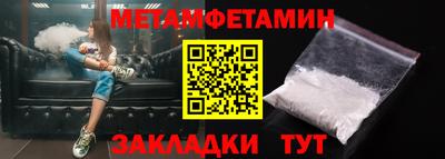 кокс Кингисепп