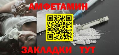 прущая мука Донецк