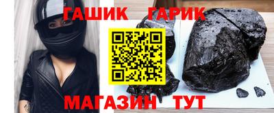 мет Дубна
