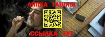 мет Дубна
