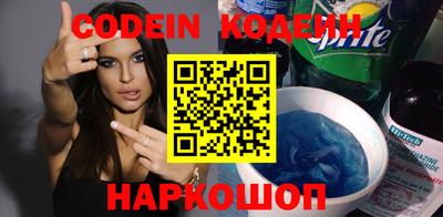 мет Дубна