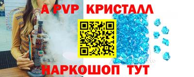мет Дубна