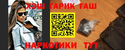 соль курить ск Донской