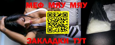 соль курить ск Донской