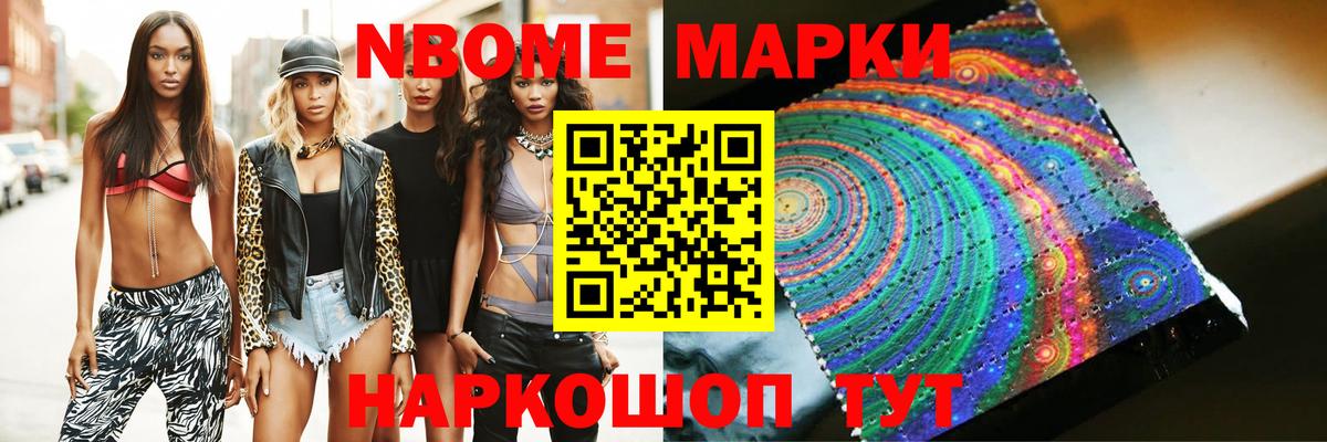LSD-25 экстази ecstasy  ЛСД экстази кислота  мега ссылка  Красноармейск  Вход с VPN 