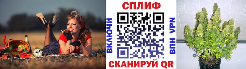 цены   Красноармейск  Конопля Ganja 